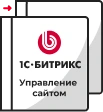 Переход на другую лицензию в Сочи