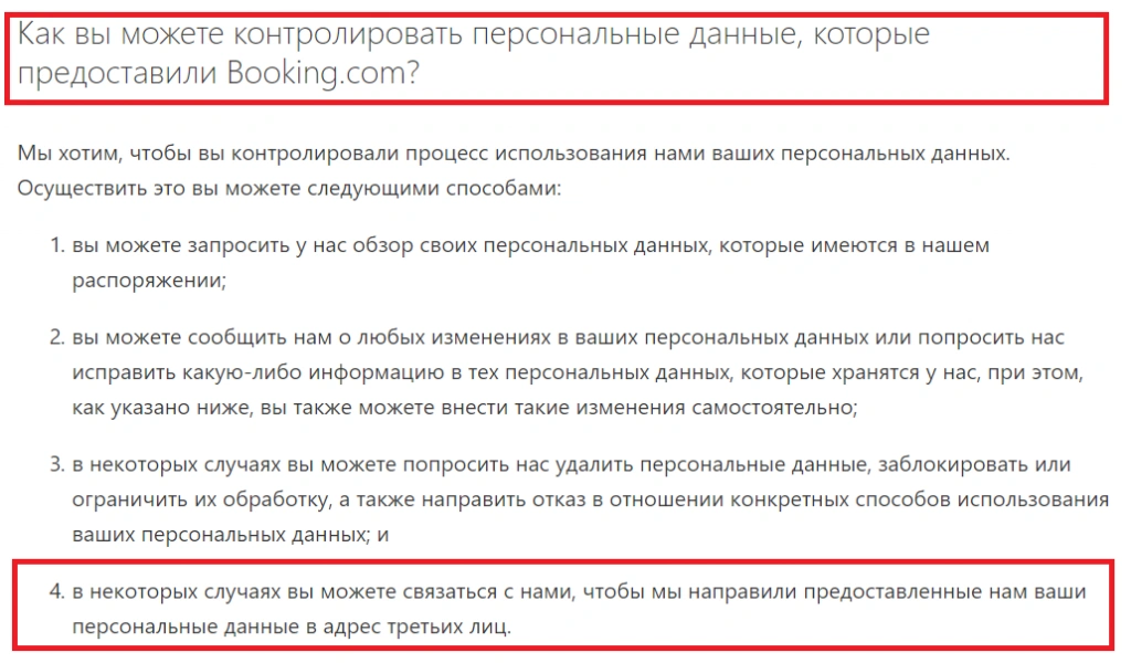33e5937f8ab4f07323bf223b5a4bb13c.png