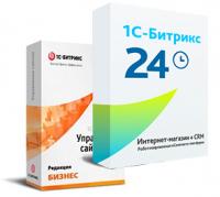 Программа для ЭВМ "1С-Битрикс24". Лицензия Интернет-магазин + CRM (12 мес., спец.переход) в Сочи