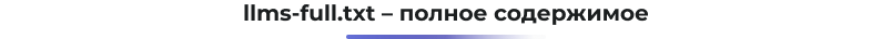 title_history (1).png