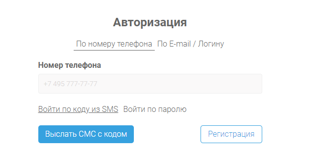 auth_form.png auth_form.png